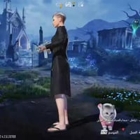 حساب للبيع • كربلاء • قفل