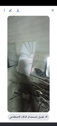 باب حديد • ديكور منزلي