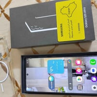 اس 25 الترا • ٢٥٦ • تيتانيوم كيت بلاك