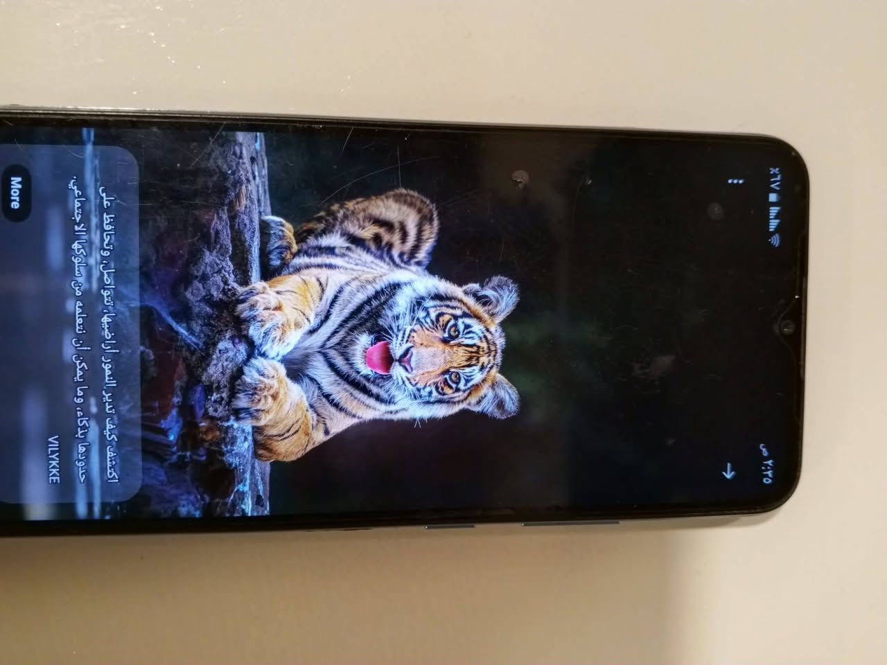 السلام عليكم
موبايل ريلمي C11 مرتب مابي اي عطل بس شوي يعلك سعر 65الف وبي مجال


**إذا كنت صاحب هذا الإعلان وتريد حذفه لأي سبب، رجاءا أرسل رسالة إلى الدعم الفني**