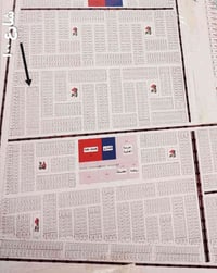 ٢٠٠م • مفتوحة شارع ٣٠ • حي الكفاءات