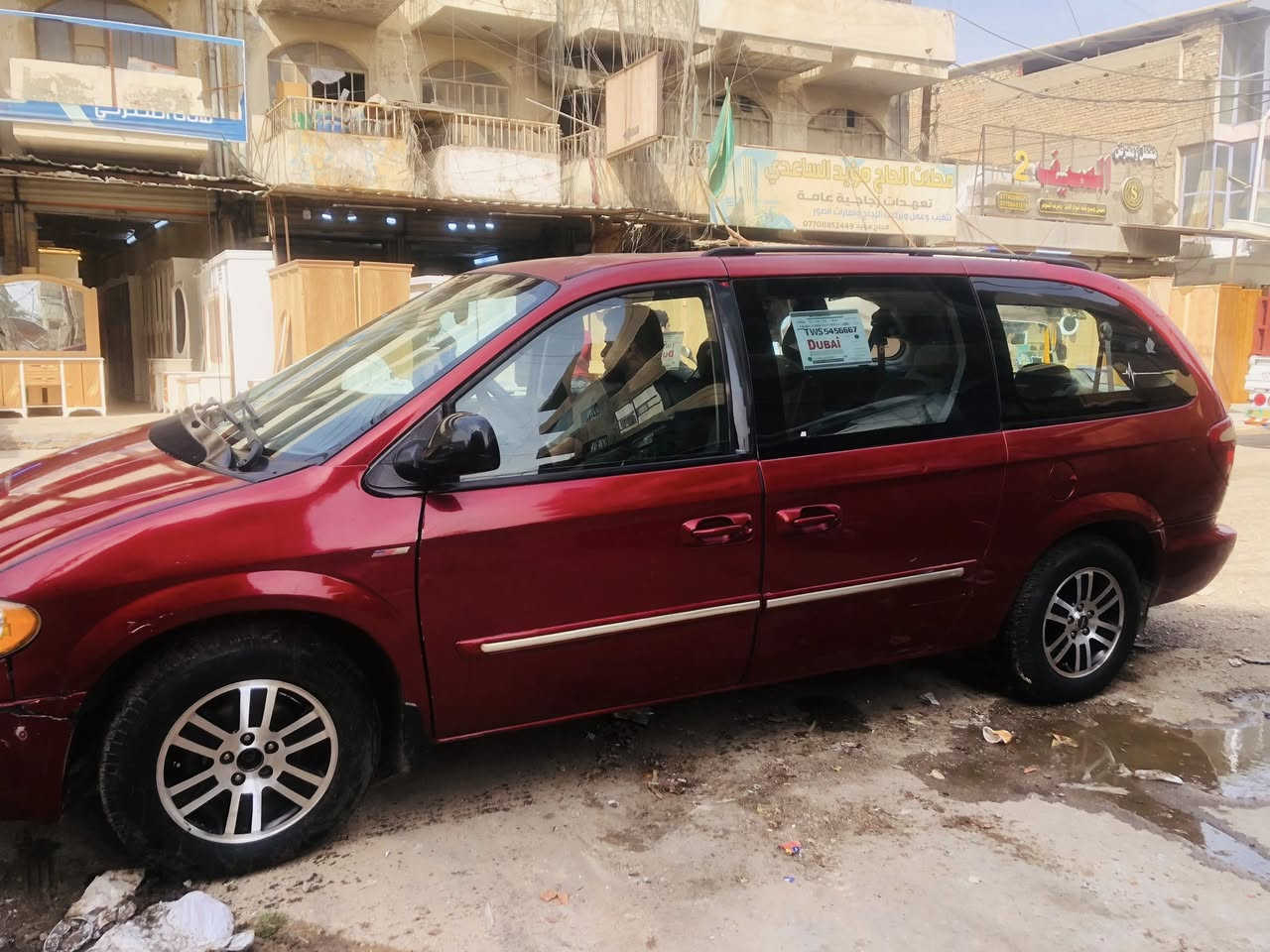 ‏سلام عليكم دوج كرفان كلايسلر مواصفات السيارة ثلاث قطع تبريد كشنات بلع باب صندوق كهرباء بيبان كهرباء كله شغال شاشة فول مواصفات كير تعليق كل شغال محرك مكفول ترايها للبصره السياره خييير من الله سعر٨٥  الاتصال ***********
