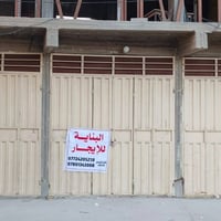 بناية للايجار • ١٥٥م • بداية شارع ابو طالب