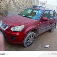 تيكو • ٢٠١٣ • رقم انكليزي