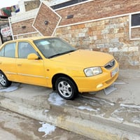 فيرنا • ٢٠١٤ • رقم بغداد