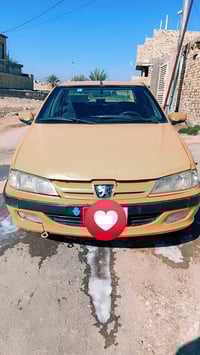 بيجو بارس • ٢٠١٥ • بغداد نكليزي