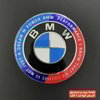 #يالله  #توصيل💥 اطلب خمس قطع توصيل مجاني 💥  🔹بسم الله الرحمن الرحيم كل...