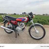 نامه • ٢٠٢٦ • زيرو