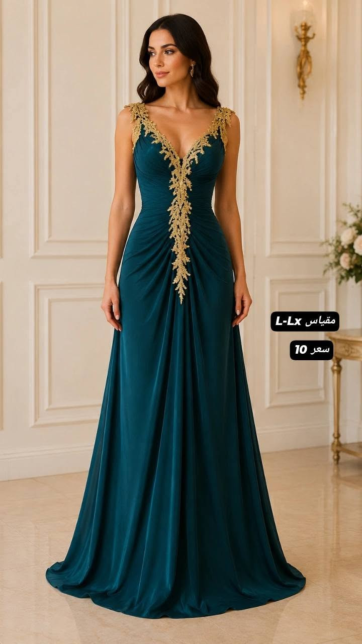 فساتين للبيع يوجد توصيل في عمان


**إذا كنت صاحب هذا الإعلان وتريد حذفه لأي سبب، رجاءا أرسل رسالة إلى الدعم الفني**