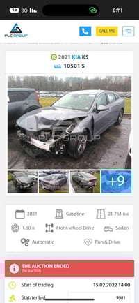 K5لبيع موديل 2021حادثهه بنيد و  مكفوله كير مكينه صدر خير من الله العنو...