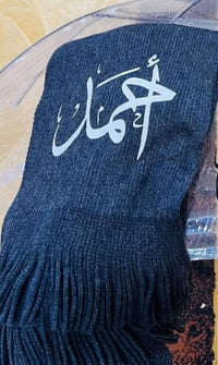 سكارف رجالي • طباعة 4 ألوان • توصيل محافظات