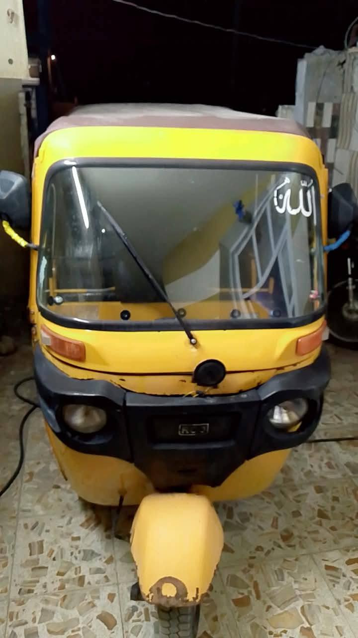 سلام عليكم
شباب تكتك زيل موديل2019 اوراق أصولية تكتك مجفتهه وكلشي مبدل جديد طفت فجهه ماعرف يكولون كابريتر،سعرمليون800رقم***********
