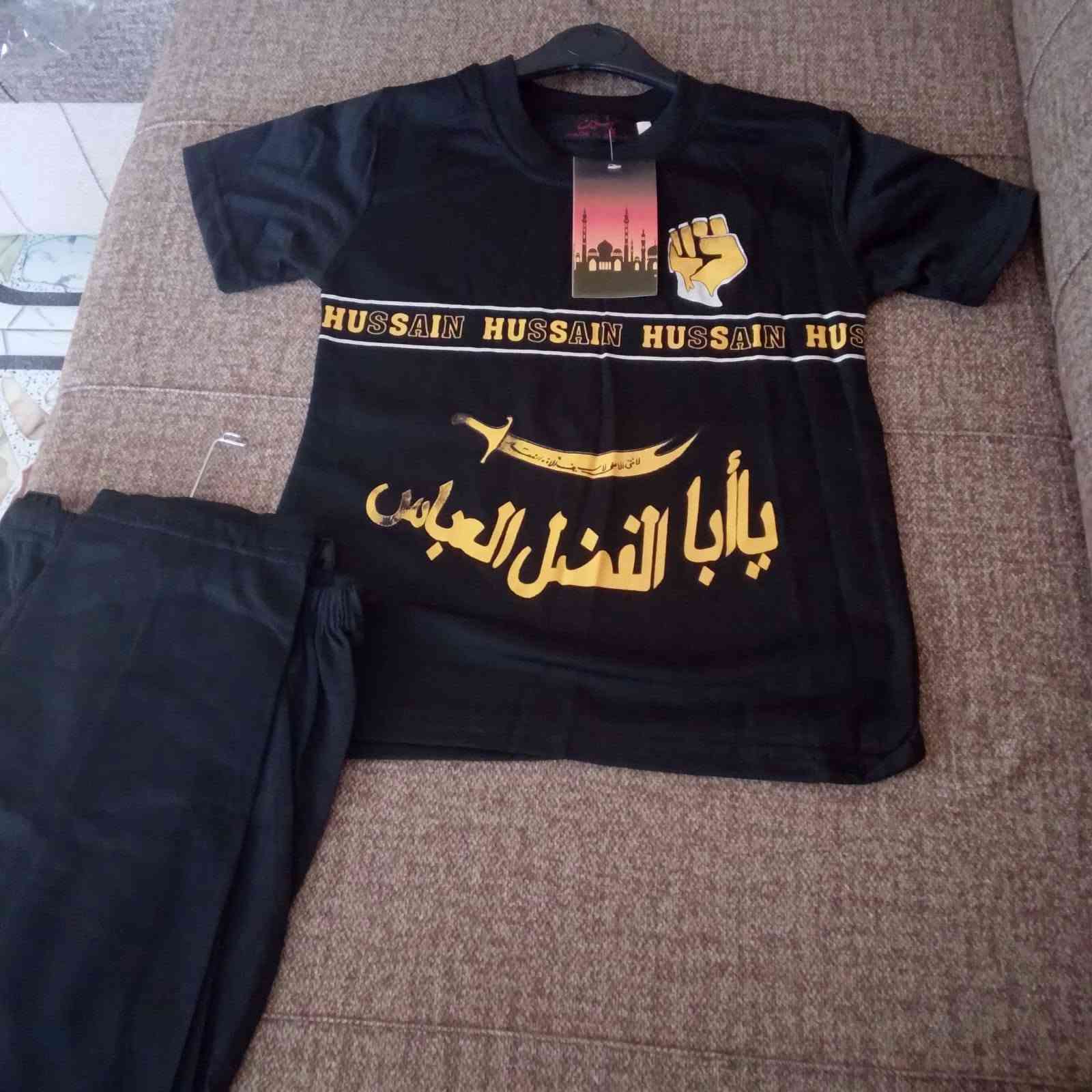 يوجد توصيل لجميع المحافظات العراق 3000


**إذا كنت صاحب هذا الإعلان وتريد حذفه لأي سبب، رجاءا أرسل رسالة إلى الدعم الفني**