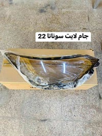 🔷كل انوع الدعاميات ولايتات  متوفره بخصومات قويه🔷   🔷🔷خصومات قويه ع شد ...