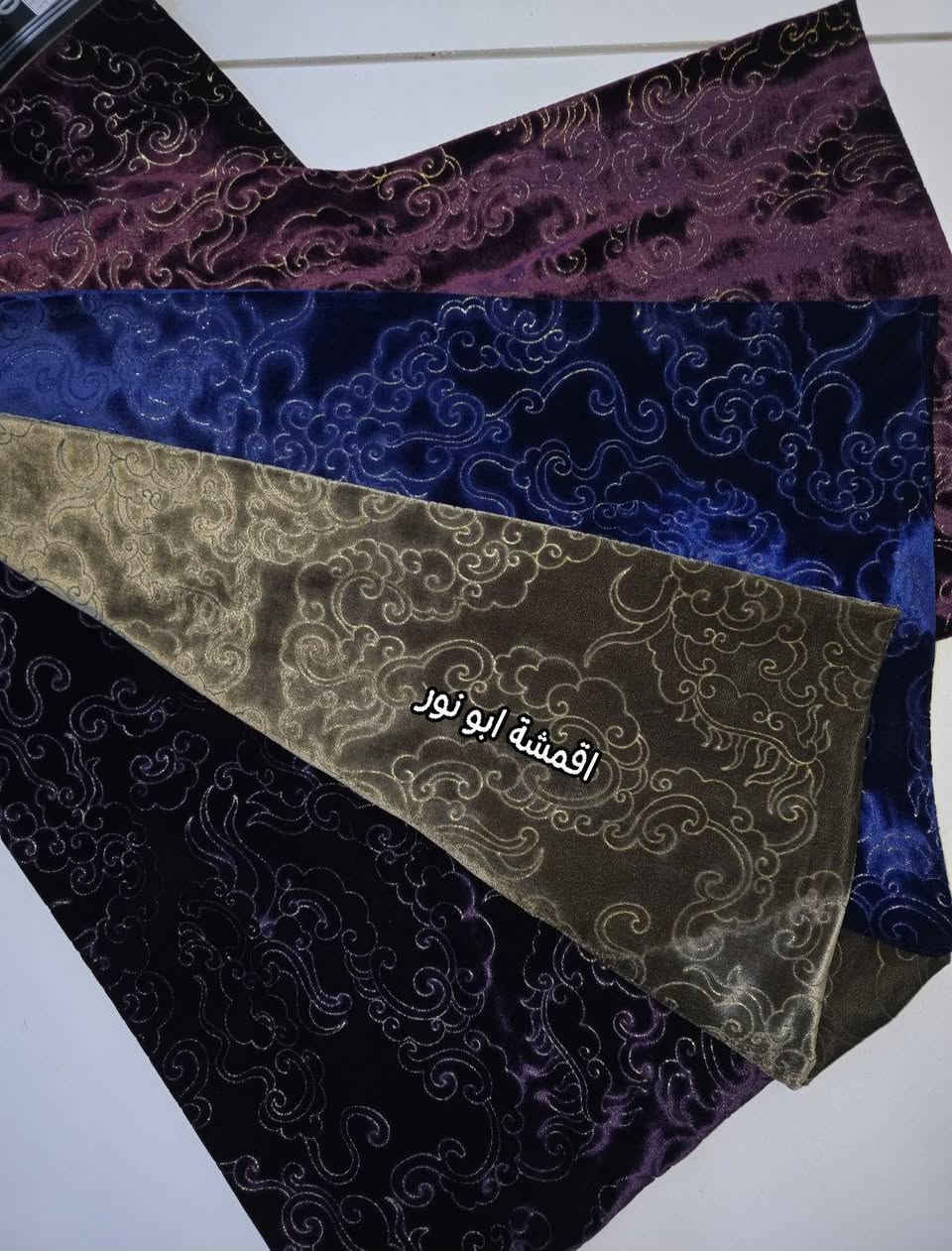 على بركة الله وصلت أرقى الموديلات 2026
قديفة ميتاليك اورجينال خامه درجه أولى نمبر وان راقي و مميز 💯💯
أرخص الأسعار وأفضل الماركات 
اقمشة ابو نور البزاز & جمله و مفرد 
خانقين مول 🌺***********🌺
