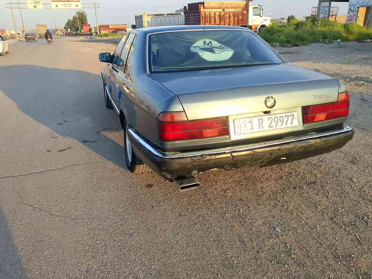 بي ام للبيع رقم المني شرط ال تحويل فول موصفات سيره ما يعزه ربع كشنات كهرباء  السعر 40 ورقه   وبيه مجال غير متواجد على الفيس شراي يتصل  *********** اسيا وكوره  ***********

ما شراي لا تكسر بل حلال يرحم والديكم 😇🫡
