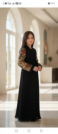 بشت بناتي • تصفية • ٨-١٥سنه