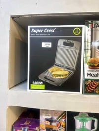 كابسة صاج السعر 30 الف