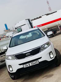 سورنتو • الحمدانية • نينوى