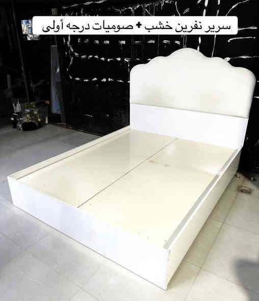 الاستفسار فقط ع الواتساب ❇️❇️
📞***********
📞***********
العنوان / اربيل / داره توو 📍 
الفرع الثاني / قرب جسر الكورنيش 📍🚚🚚

*^*
Qhalekholeoasdeqahazalzimahrnmthon
