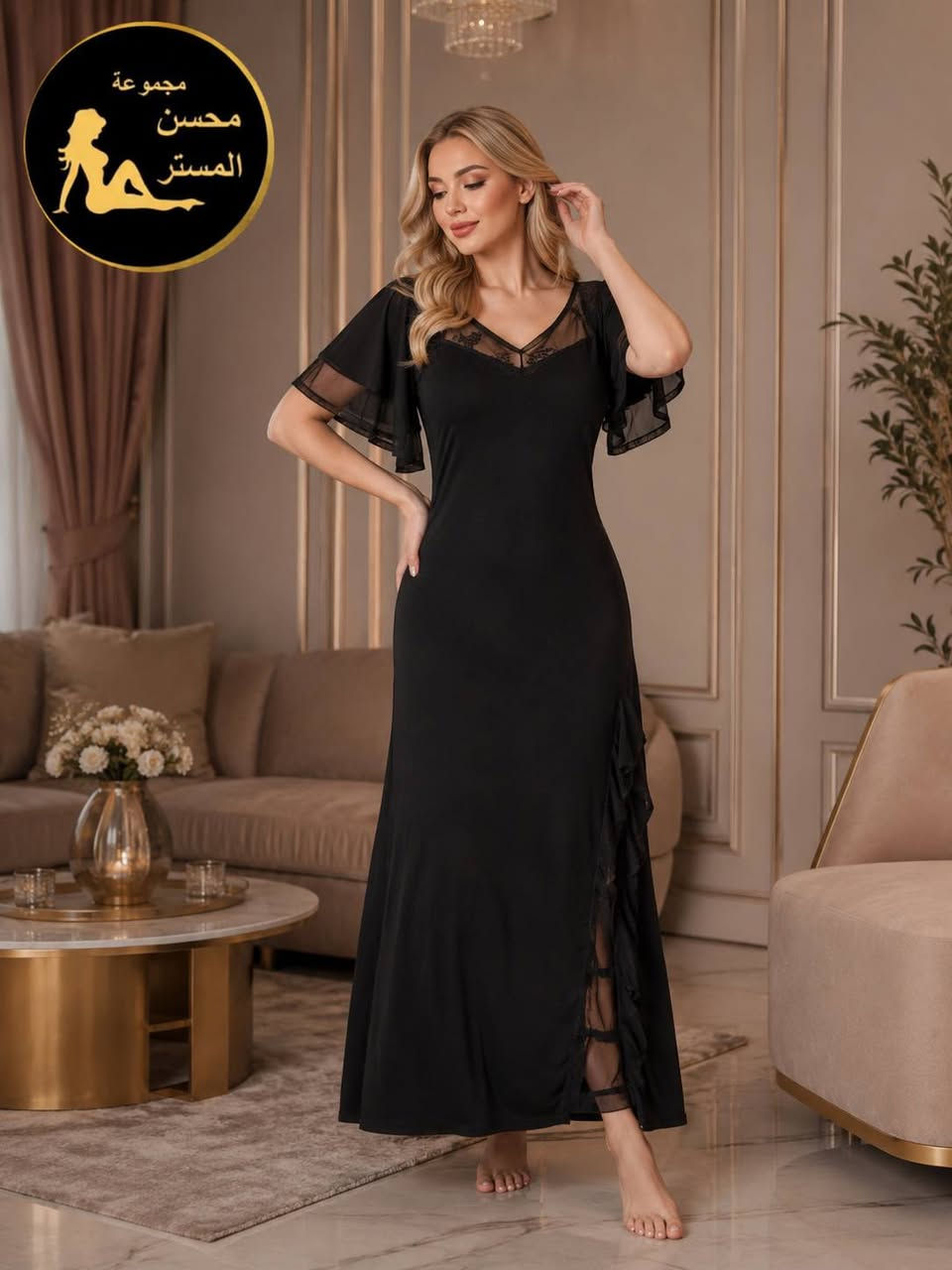 سعر القطعه ٧ آلاف فقط

متوفر توصيل لجميع المحافظات


**إذا كنت صاحب هذا الإعلان وتريد حذفه لأي سبب، رجاءا أرسل رسالة إلى الدعم الفني**