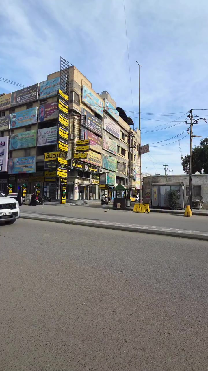 الدكتور سرمد صادق البعاج يستحق الدعم والنشر لان صاحب المبادرات الجميلة والله يحفظه لمحافظتنا 

هل تعاني من ألم في العظام أو المفاصل؟
هل تبحث عن علاج متخصص وموثوق؟

📌 يقدم لك الدكتور سرمد أفضل رعاية طبية بأحدث الأساليب والتقنيات لضمان شفائك وراحتك.

✅ تشخيص دقيق
✅ علاج متكامل لمشاكل العظام والمفاصل
✅ متابعة شخصية واهتمام كامل بالمرضى

📞 للحجز والاستفسار:
0788 570 7022
0782 479 9689

📍 العنوان:
سومر - شارع السايدين - مجاور صيدلية سومر النموذجية

وقت الدوام من 6 مساءا الى 11 مساءا
فقط يوم الجمعه استراحه 
الحجز ⭕️ ضروري ومسبق

لا تتردد، صحتك تستحق الأفضل!
