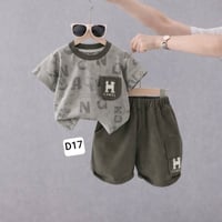 طقم ولادي • الريان • ١-٦سنة