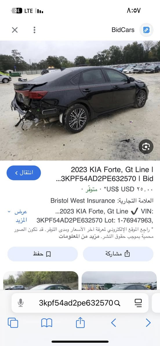 السلام عليكم فورتي 2023 جيتي لاين صور الحادث بلمنشور بدون صبغ وبدون تبديل وصار بيها طخه بلعراق باب خلف السايق بارد عله كد اصبعين المواصفات رادار امامي خلفي جانبي تشغيل عن بعد بصمه تشغيل وبيبان وصندوق لد امامي خلفي توقف ذاتي قياده ذاتيه ستيرن D ويل كب كروم اشاير مري وباقي المواصفات المعروفه معمره ومرقمه بغداد بأسمي اني مستوردهه يعني عله ايدي العنوان بغداد الجديده السعر 154 وبيهه مجال قليل للاستفسار الاتصال ***********
