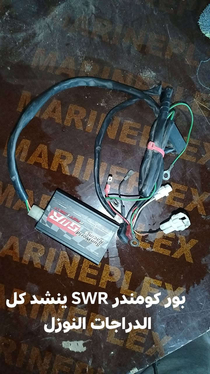 للبيع كلمن وسعره خاص!! 
مكاني بلديات
***********
