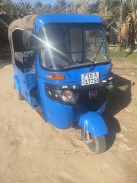 موديل ٢٢ • ضربة بالبكلايت • بابل