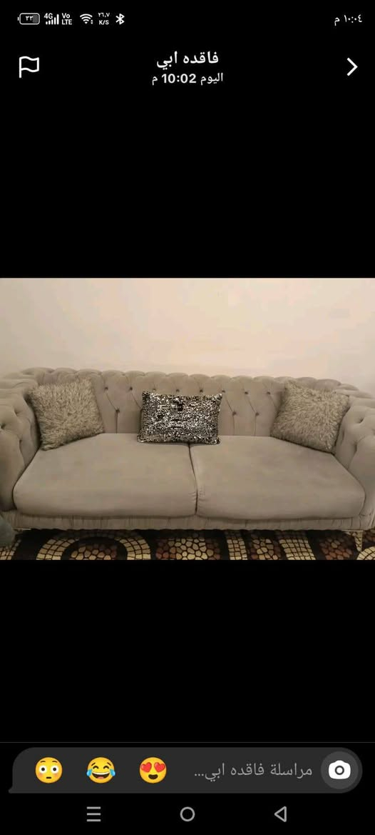 للبيع


**إذا كنت صاحب هذا الإعلان وتريد حذفه لأي سبب، رجاءا أرسل رسالة إلى الدعم الفني**