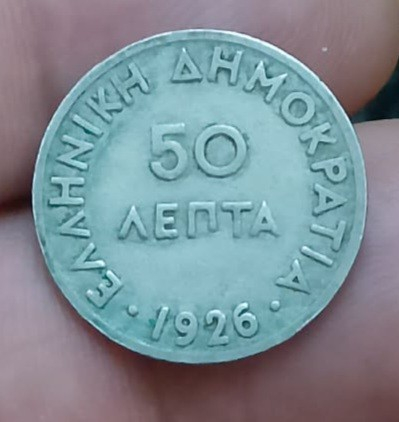 يونان ٢٠٠٠ دينار


**إذا كنت صاحب هذا الإعلان وتريد حذفه لأي سبب، رجاءا أرسل رسالة إلى الدعم الفني**