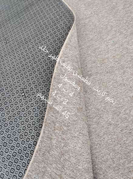 تخم وزالي وموكيت العنوان هفلان للتواصل خاص او الاتصال *********** وتساب
