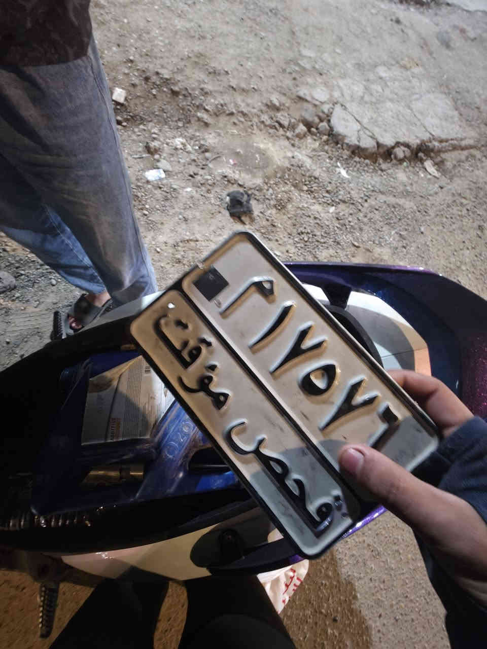 تزويد للبيع لااستفسار خاص او واتساب ***********
