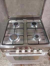 طباخ يونيفرسال • مصري • شغال ١٠٠%