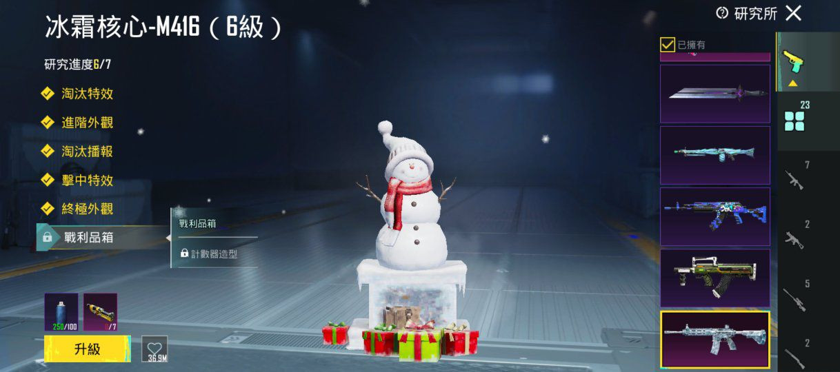 السلام عليكم ورحمة الله وبركاتة 
حساب ببجي للبيع مستوى 84 
23 سلاح يطور + مجموعاته 63
امفور ثلجي ❄ طكه ؏ ماكس 
امفور نمر 🐅 كل مسج 
امفور ناريه 🔥 اساسيه 
كروزه كل مسج 
امسفن كل مسج 
امجي ثري كل مسج
سكار ماكس  
يوامبي ماكس 
دبس ماكس 
امسكستين ماكس 
طاوه ماكس 
سعر 200 او مراوس بحساب ستره سقوط وايطار طياره ***********
