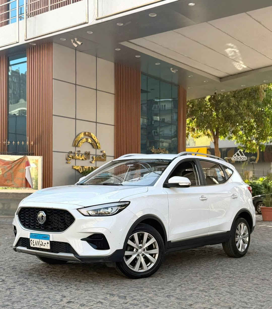 Mg zs ام جي 
2024
كونفورت 
عداد  20 الف 
صيانات توكيل 
فابريكا بالكامل
حالة السياره زيروو
 المعاينه مصر الجديده 
#متاح_تقسيط بنوك وشريكات
للتواصل 
٠١٥٥٤٢١٨٦٧٠
010 12374747 
٠١١١٦١٢٢٠٤٢ القاهرة, مصر


**إذا كنت صاحب هذا الإعلان وتريد حذفه لأي سبب، رجاءا أرسل رسالة إلى الدعم الفني**