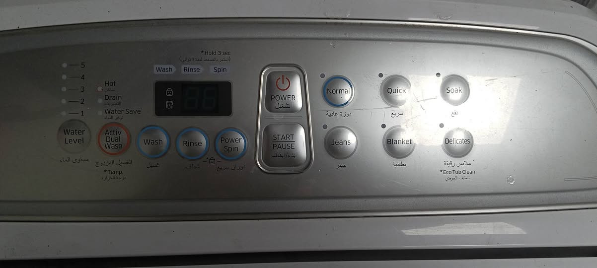 غساله سامسونج 11كيلو فول اوتاماتيك كوريه نظيفه جدا ما داخله تصليح السعر 300الف بغداد الكرخ الغزاليه ***********/***********
