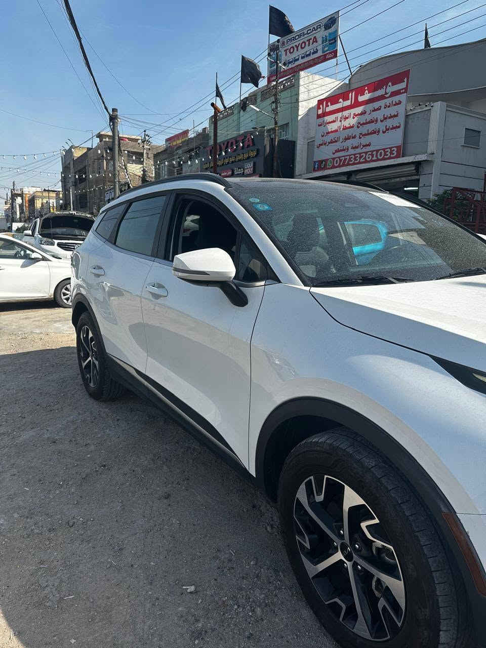 ﷽
سبورتج ( 2024 ) وارد امريكي هايبرد

🚦🚦🚦🚦🚦🚦🚦🚦🚦

ماشية ٣٩ ألف ميل

فول مواصفات 1/1

مواصفات:- بصمه - بانو راما - 

رادارات - حساسات - صندوك كهرباء - 

الكشنات ( جلد + كهرباء + ذاكره + تدفئة و تبريد)

شحن لاسلكي  - تبريد قطعتين

الضرر  ضربة بسيطة بالجاملغ الامامي

السيارة دخول جديد مدفوع الكمرك 

السعر (210) وبيها مجال

مكان السيارة ( بغداد الطالبية )

***********
