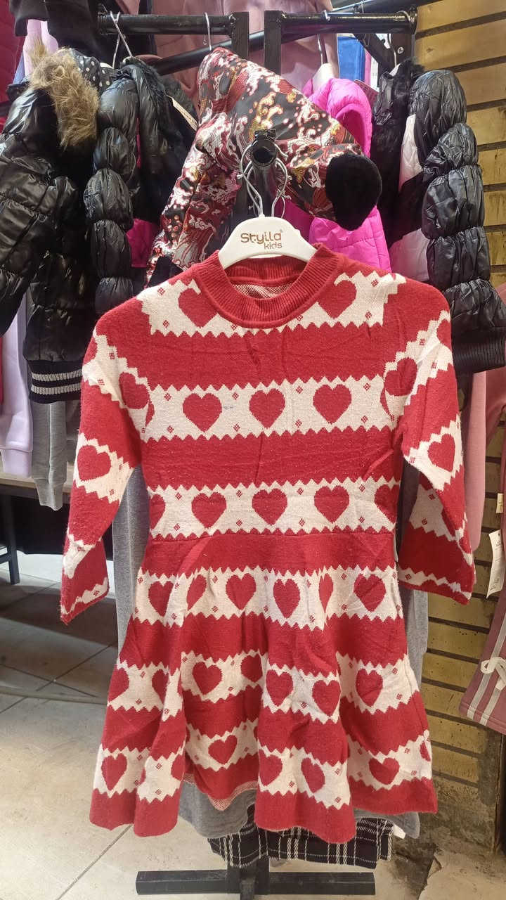 هاوڕێیان ئە و دوکانە جلە کانی پێکە وە دە فرۆشم لە نگە و نوێی تێدایە جلی لە نگە هی منداڵان پارچە ی 500 هی گە وران پارچەی 1000 . نوێیە کانیش یە ک پارچە ی تێدایە پارچە ی 2000 قاتیشی تێدایە زۆری بە هارە یە قاتی 3000


**إذا كنت صاحب هذا الإعلان وتريد حذفه لأي سبب، رجاءا أرسل رسالة إلى الدعم الفني**