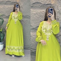 جملة • ملابس