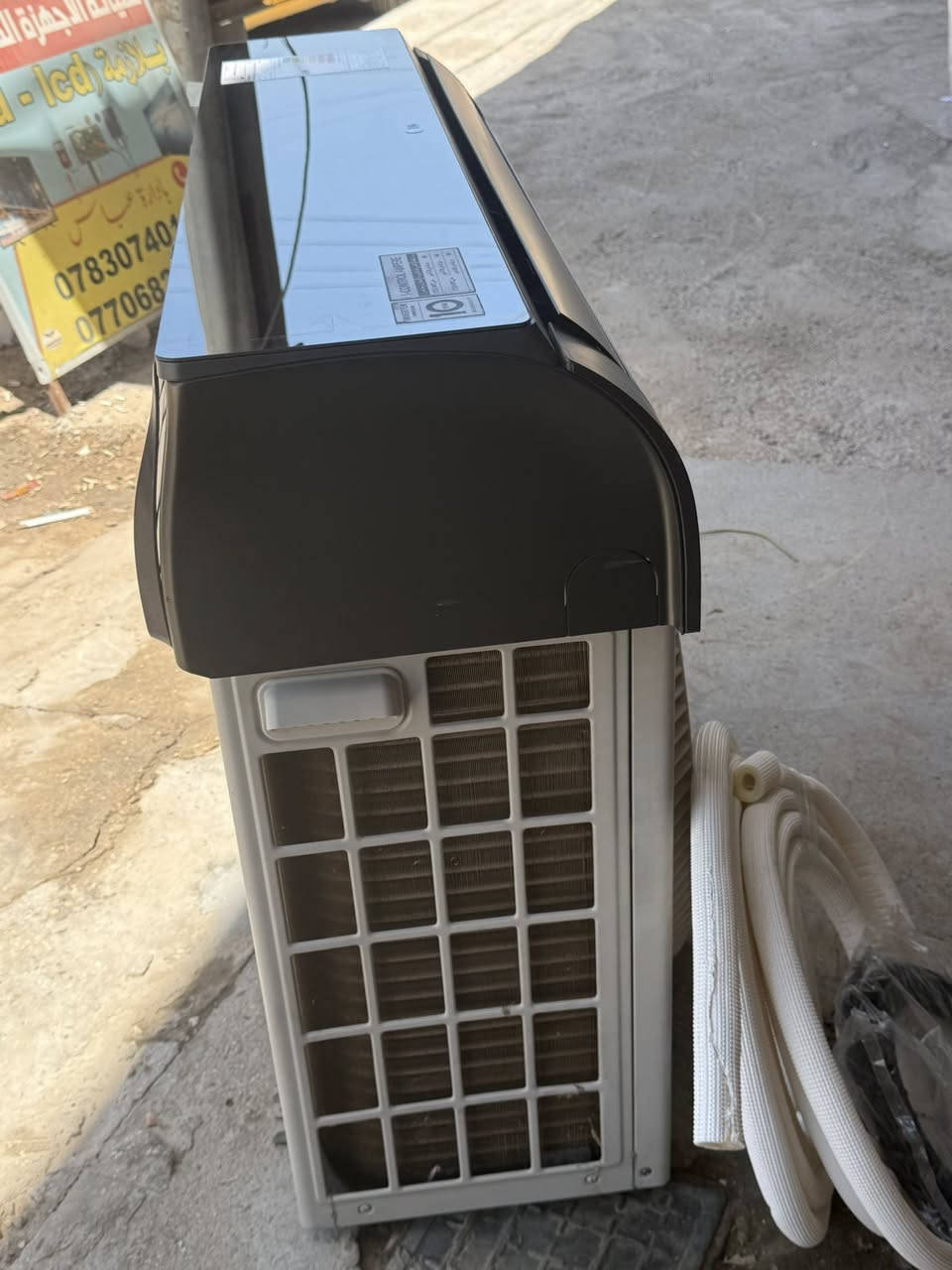 2 طن الجي انڤيرتر اخو الجديد نظافة 95‎%‎
مابي اي تصليح غاز بلادي 
سعر 850


**إذا كنت صاحب هذا الإعلان وتريد حذفه لأي سبب، رجاءا أرسل رسالة إلى الدعم الفني**