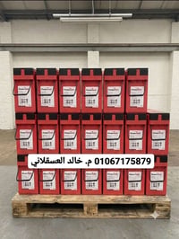 بطاريات PowerSafe • لـ UPS • للطاقة الشمسية