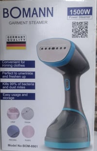 مبخرة حراري ملابس • جديده • قوية جدا