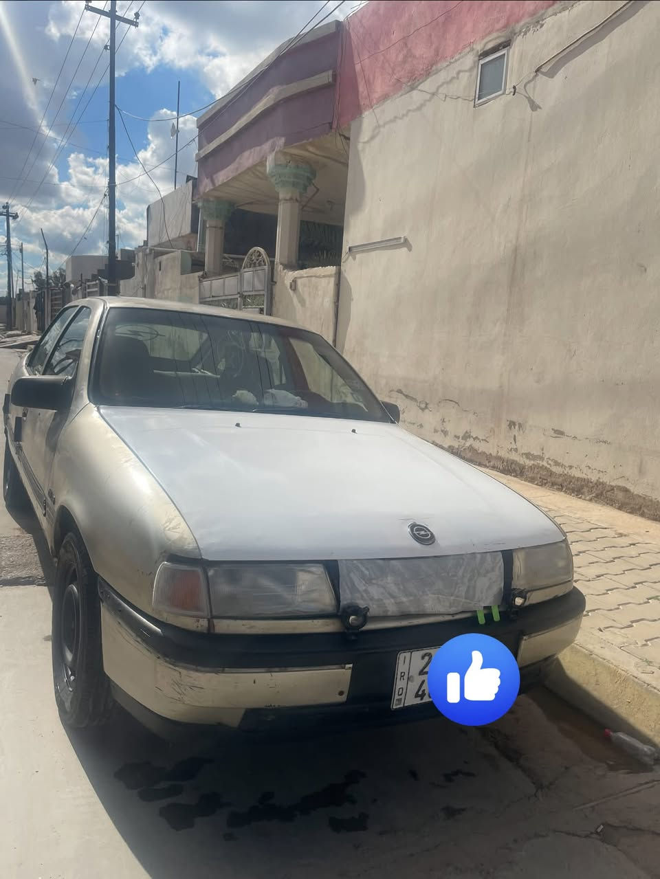 سلام عليكم اوبل فكترا  موديل 1990 محرك 20 كير عادي 
شرط لا بخار لا صوت سنويه 2029 بسمي هزه جديد رقم دولي انكليزي رقمها صلاح الدين مشروع وطني صدر نص عمر و تايرات نص عمر  سياره مابي مصروف سعر 27 وبي مجال


**إذا كنت صاحب هذا الإعلان وتريد حذفه لأي سبب، رجاءا أرسل رسالة إلى الدعم الفني**