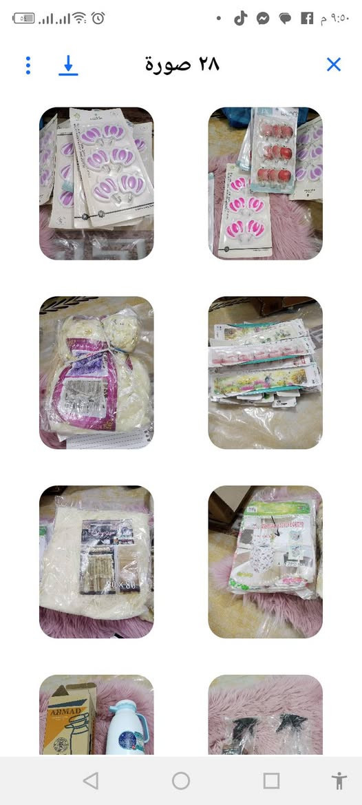 السلام عليكم مواد منزليه للبيع سعر الجمله العنوان الناصريه ورقم الموبايل***********
