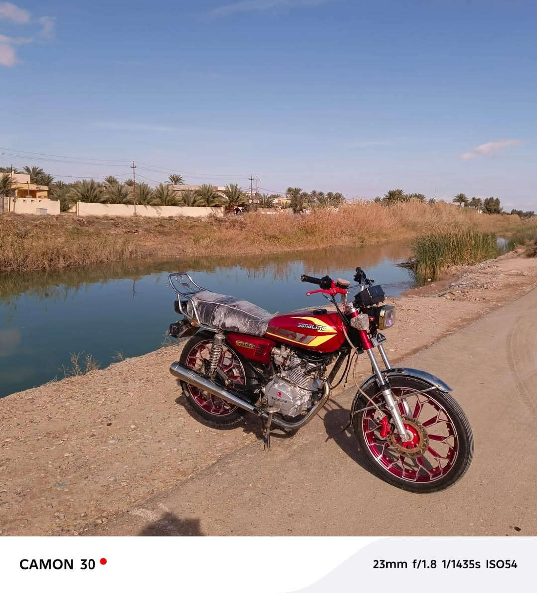 لبيع دراجه5گير مديل 2024 مفوله للاخير ماناقصهه شي تايرات نضاف دشبول الكتروني دراجه جاهزه
سعر 600 وبيهه مجال للطيبين 
رقم ***********
العنوان:ديالى-سراجق على طريق دلي عباس
