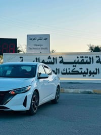 نيسان سنترا • نيسان 2025 • سنترا SV • سيارة اقتصادية • سيارة دفع امامي...
