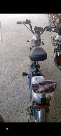 دراجة شحن • موديل 23/24 • بعقوبة