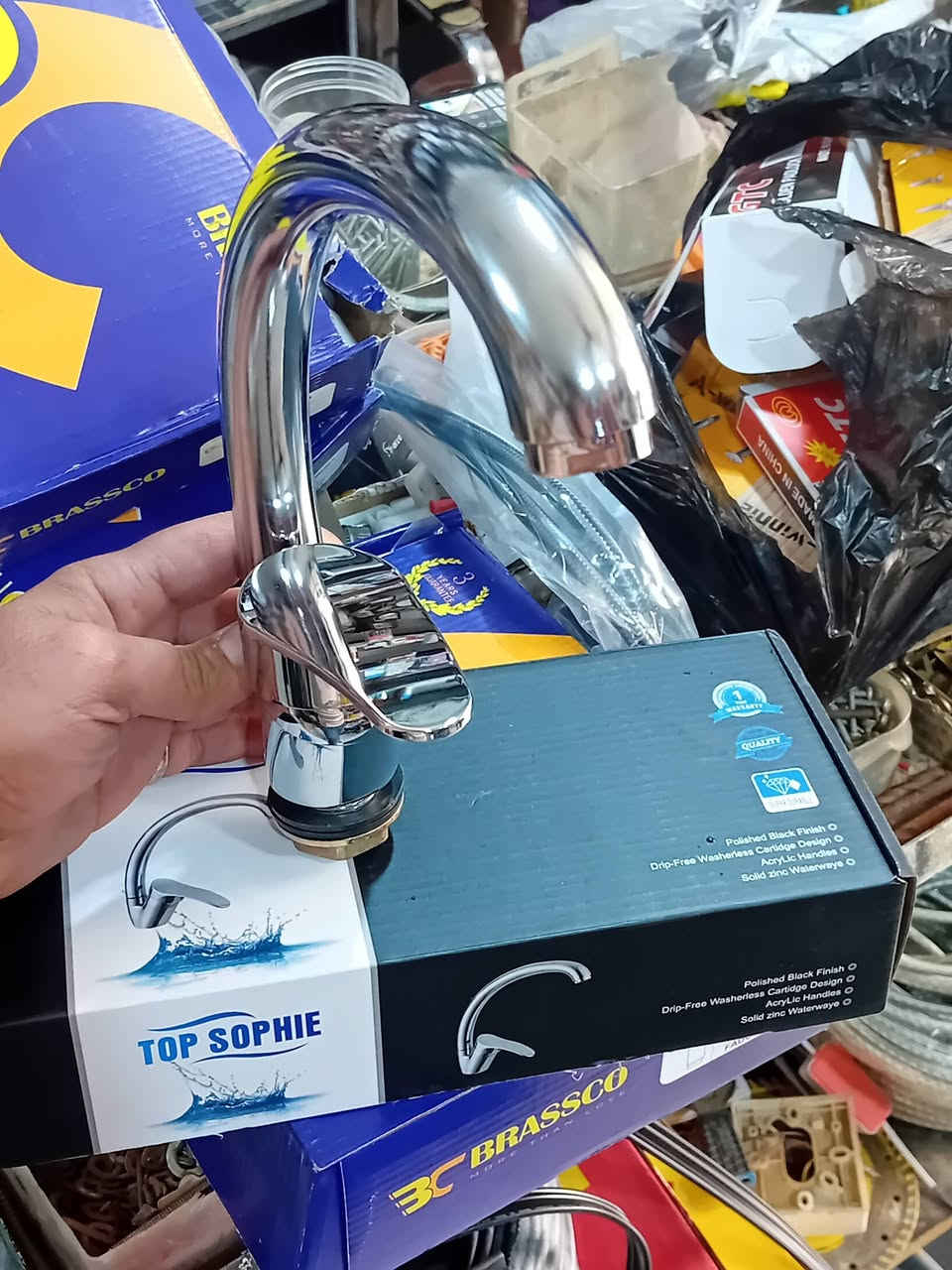 انشايه بركات الكفيل. ***********
